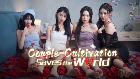 Купить ключ дешево Couple-Cultivation Saves the World