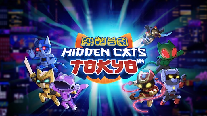 Hidden Cats in Tokyo