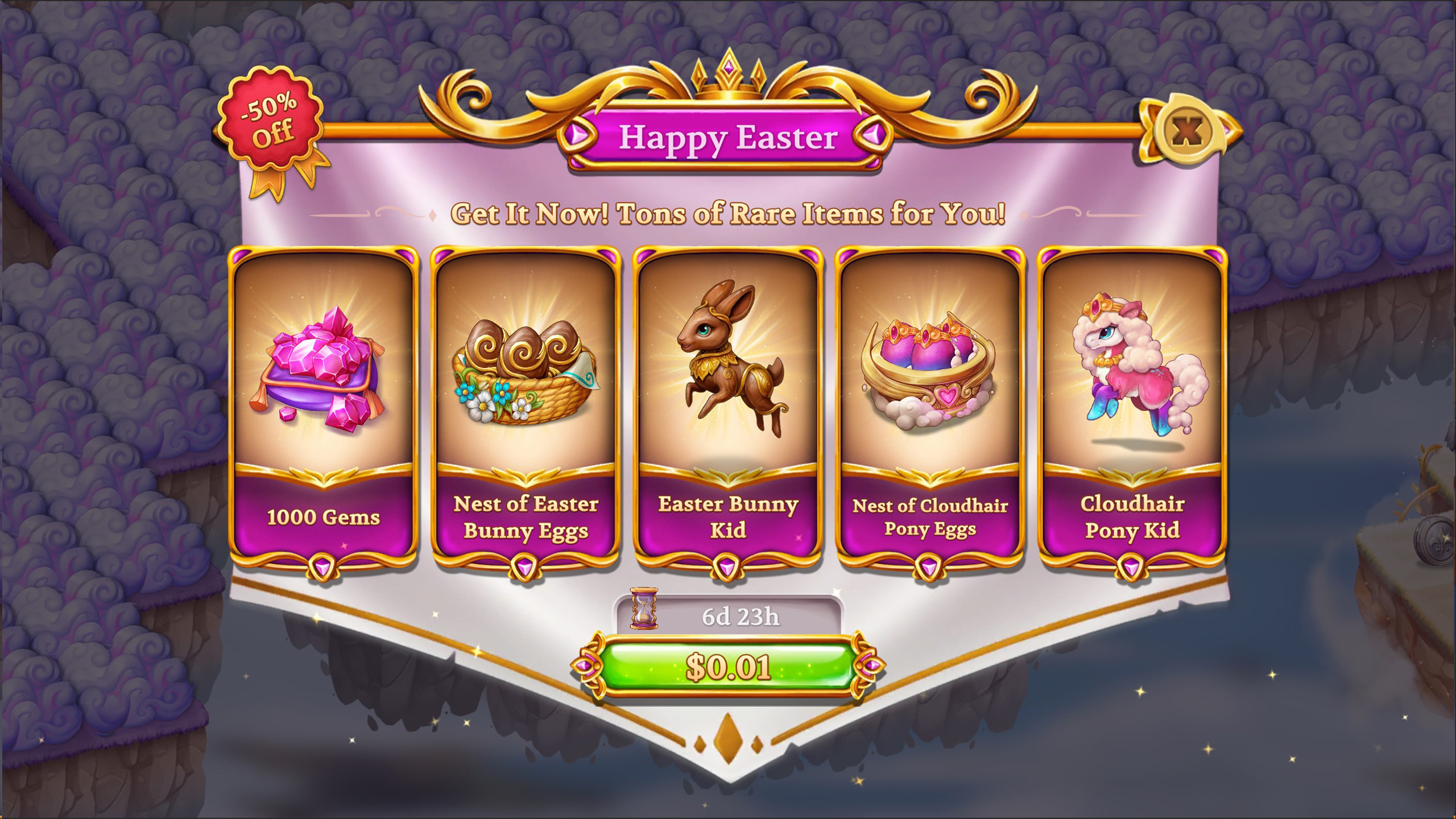 Seasonal Offer - OfferImageWide