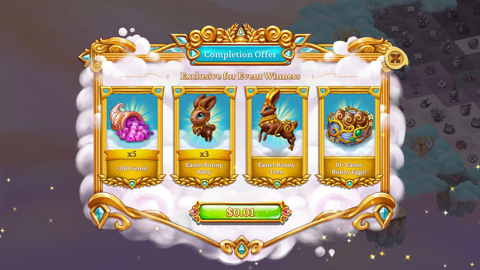 Event Completion Offer - featuredMedia