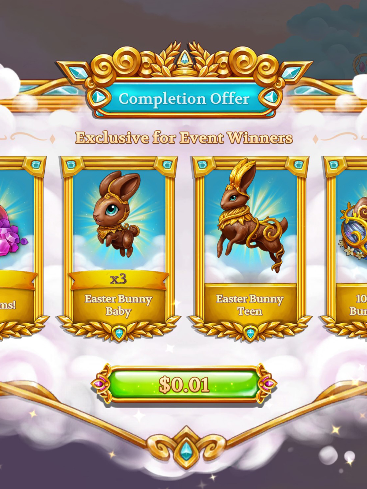 Event Completion Offer - OfferImageTall