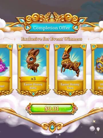Event Completion Offer
