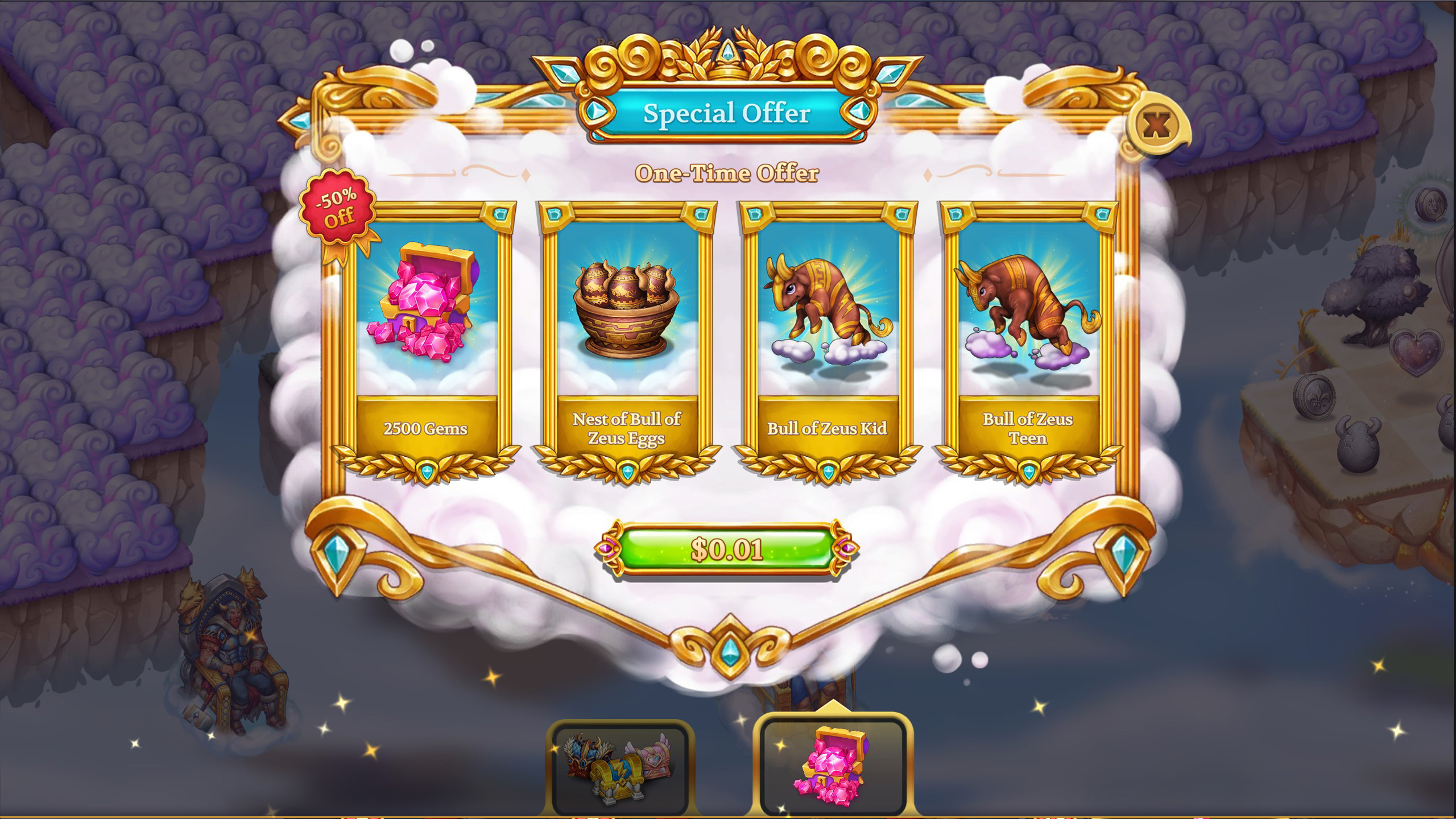 Zeus Offer! - OfferImageWide