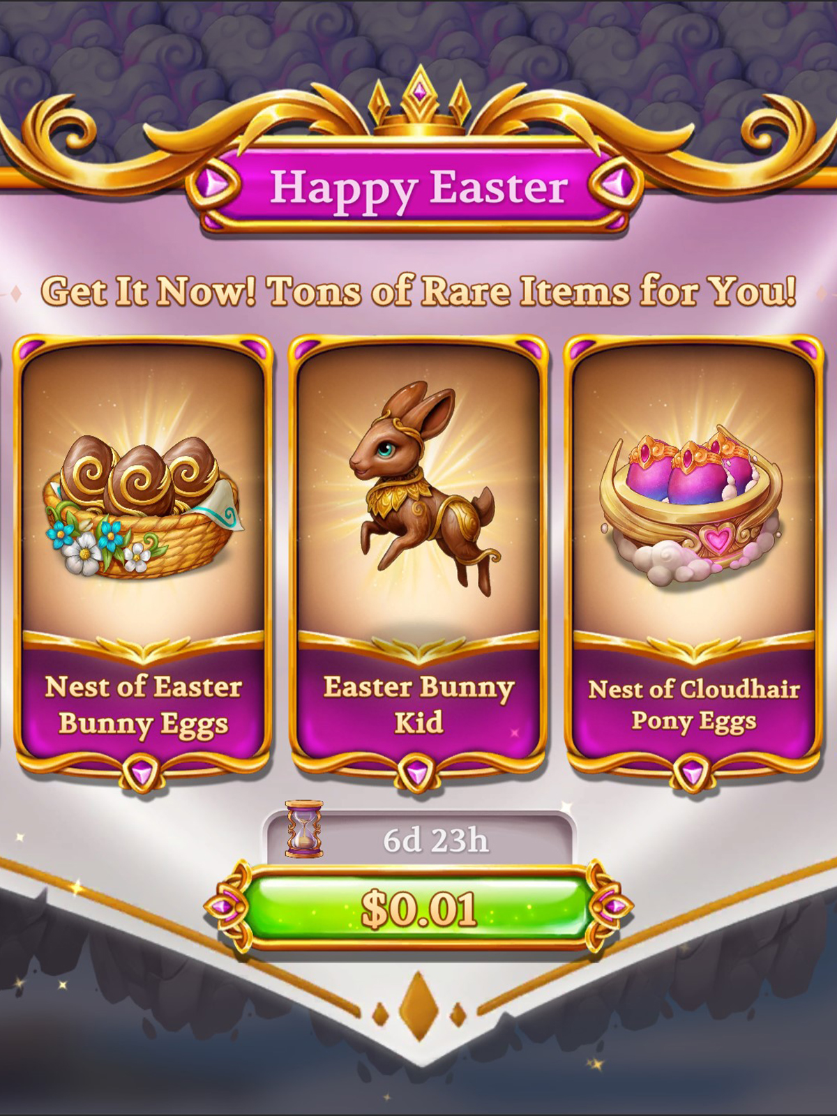 Seasonal Offer - OfferImageTall