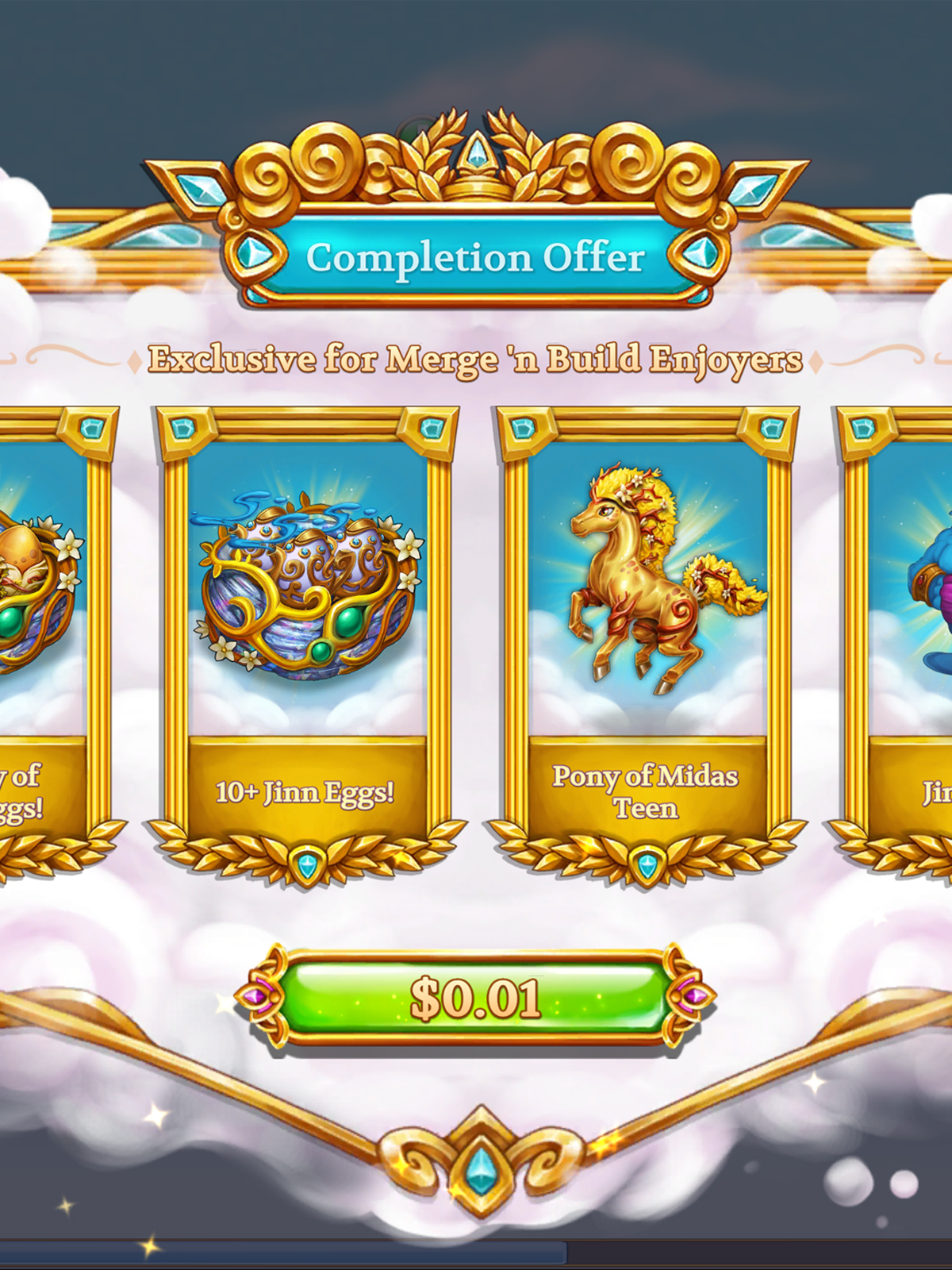 Merge 'n Build Offer - OfferImageTall