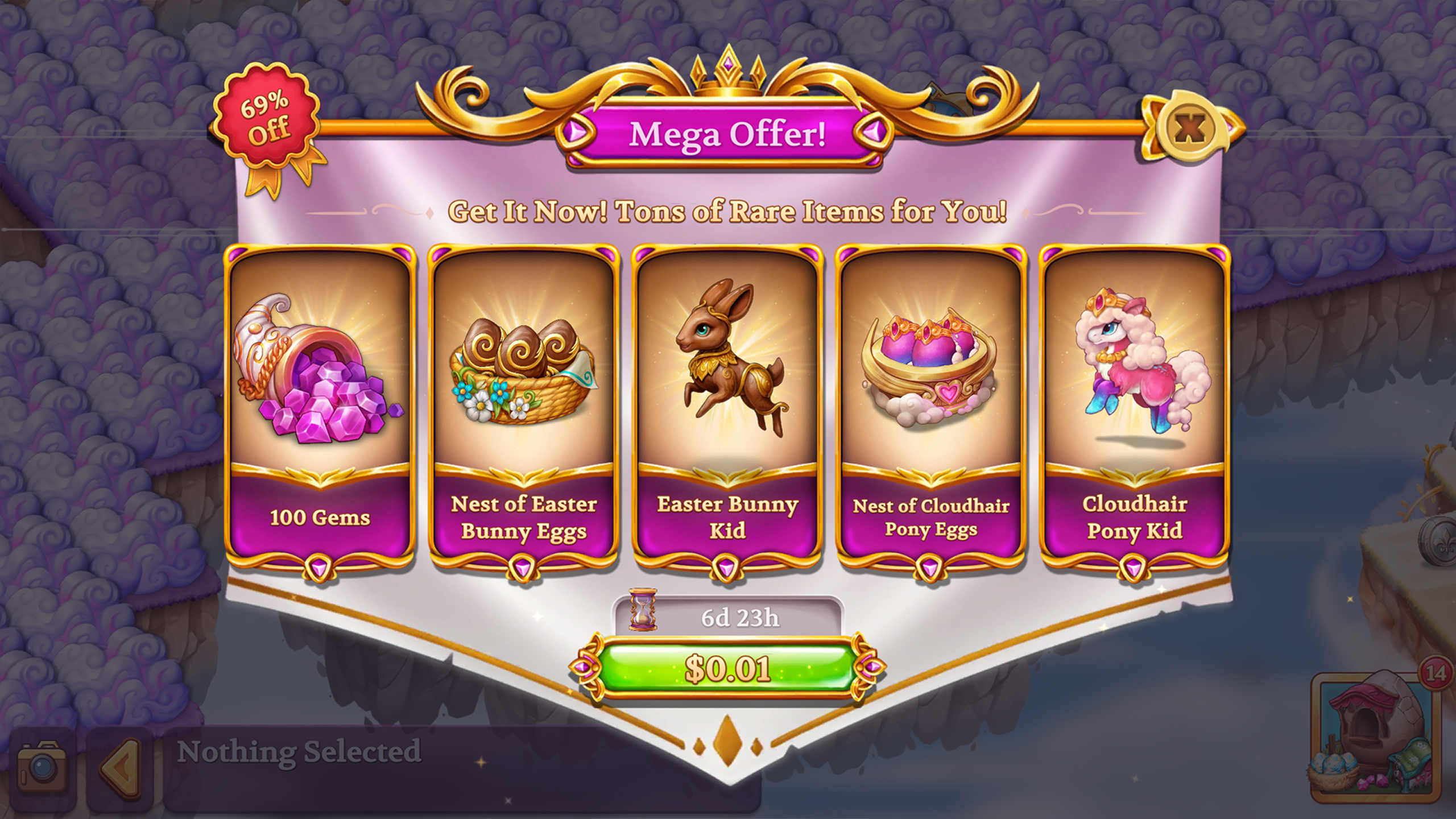 Mega Offer - OfferImageWide