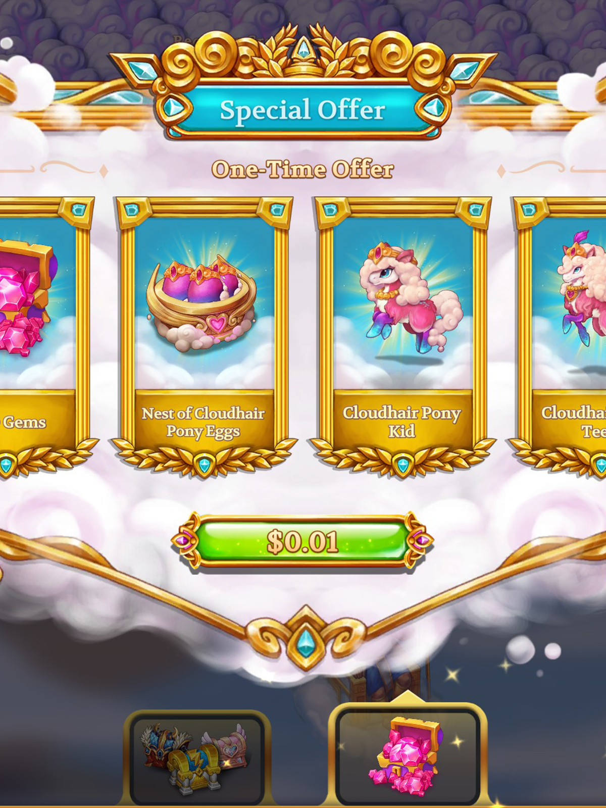 Aphrodite Offer! - OfferImageTall