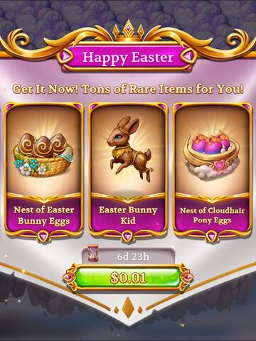 Seasonal Offer