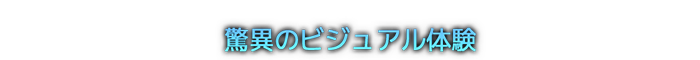 Stellar Blade-149ki
