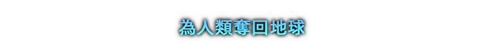 Stellar Blade-1cf2o