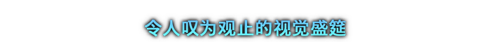 Stellar Blade-9grxc