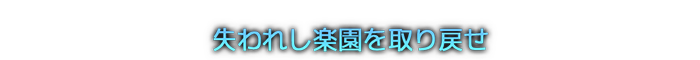 Stellar Blade-j9oie