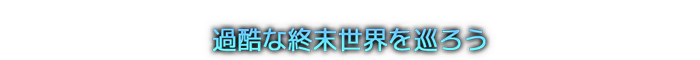 Stellar Blade-zv56t