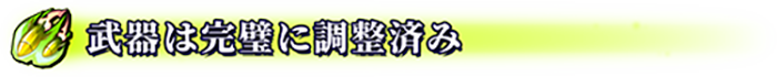 Teenage Mutant Ninja Turtles: Splintered Fate-1byd7
