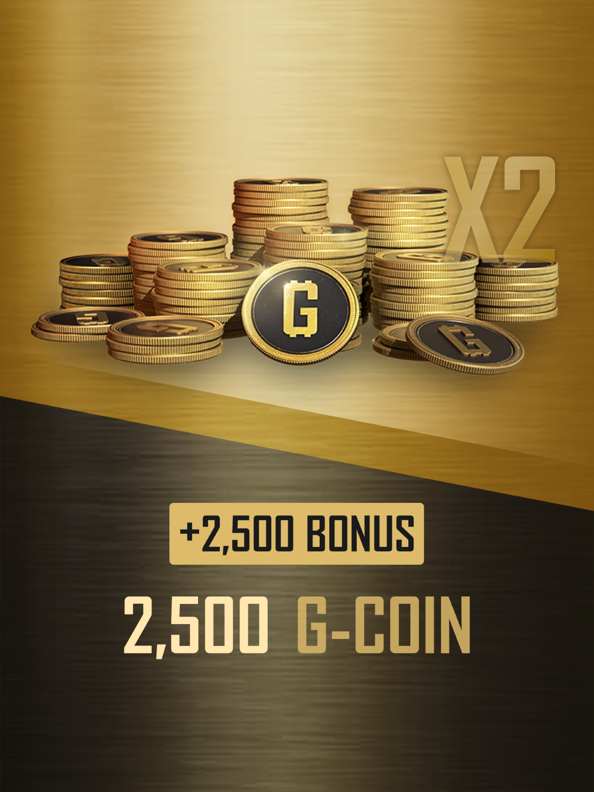 ダブル G-COIN II 2025