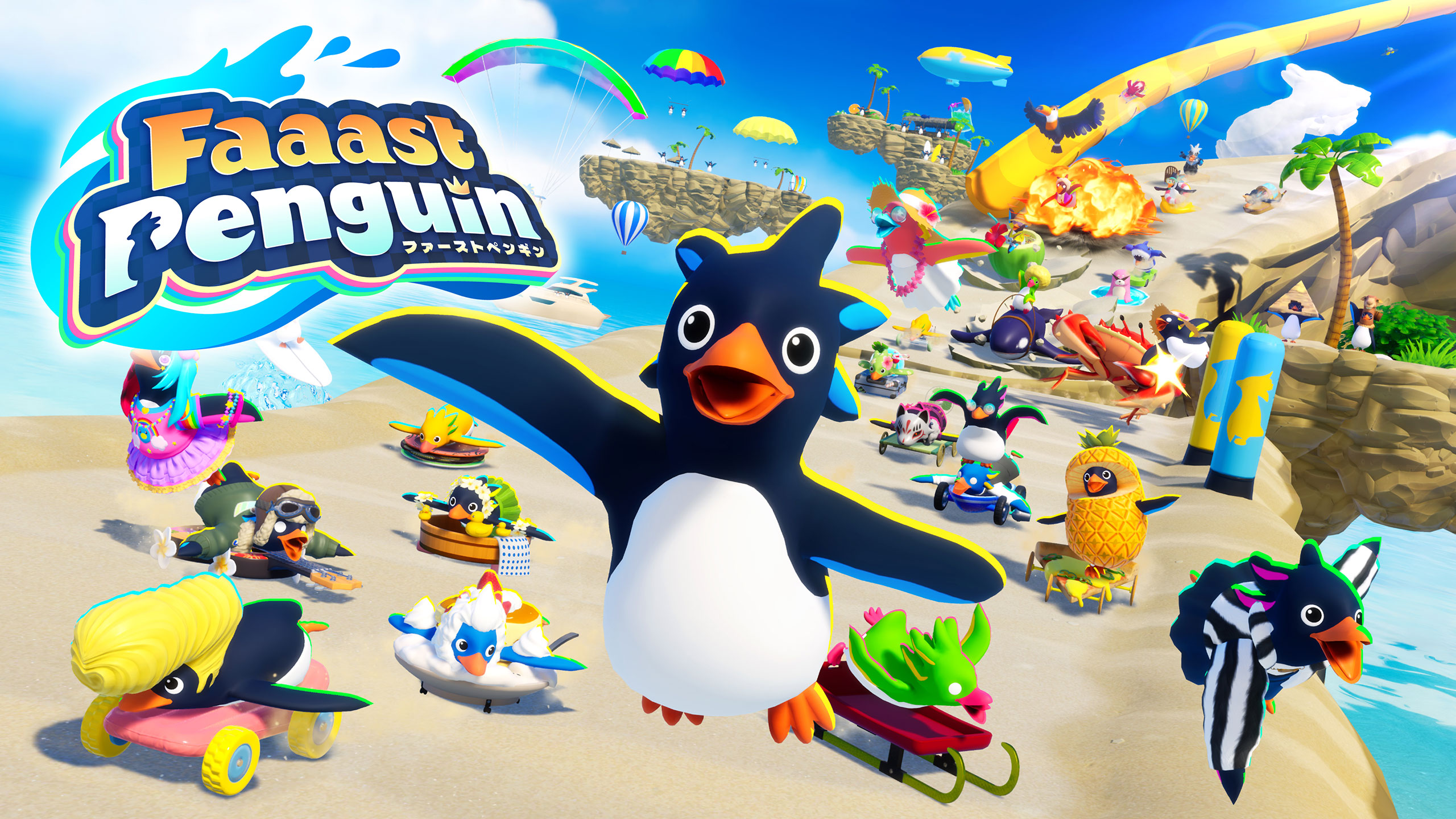 Faaast Penguin / ファーストペンギン | 無料でダウンロード＆プレイ