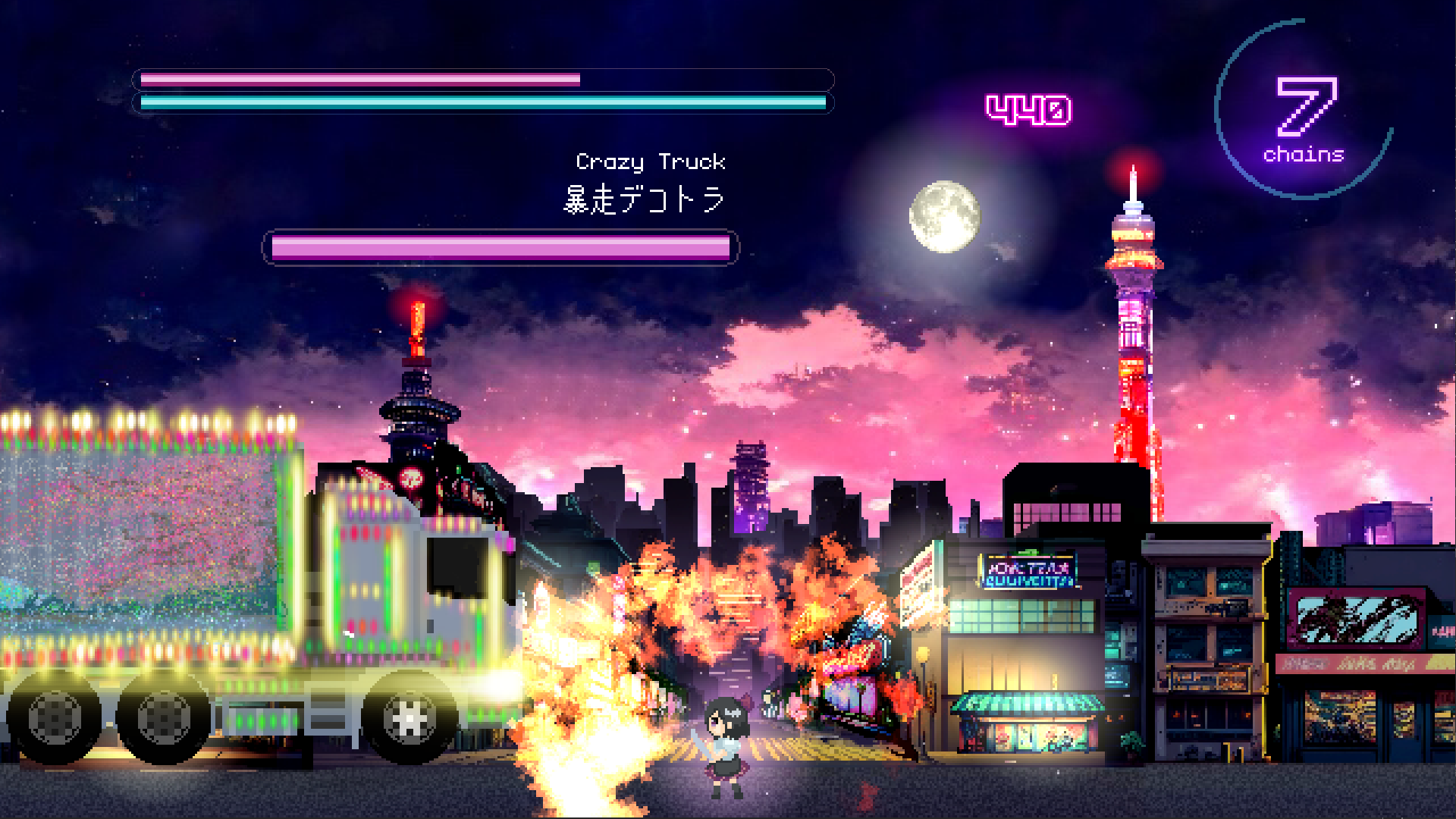 Tokyo Waning Moon-1kg16