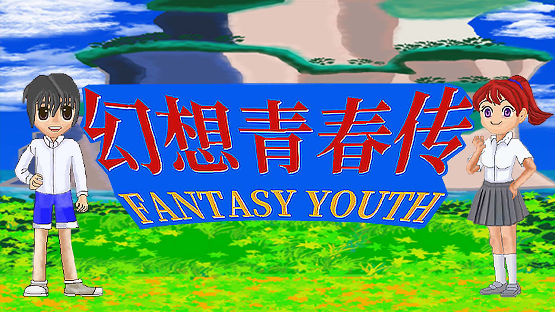 slide-thumbnail
