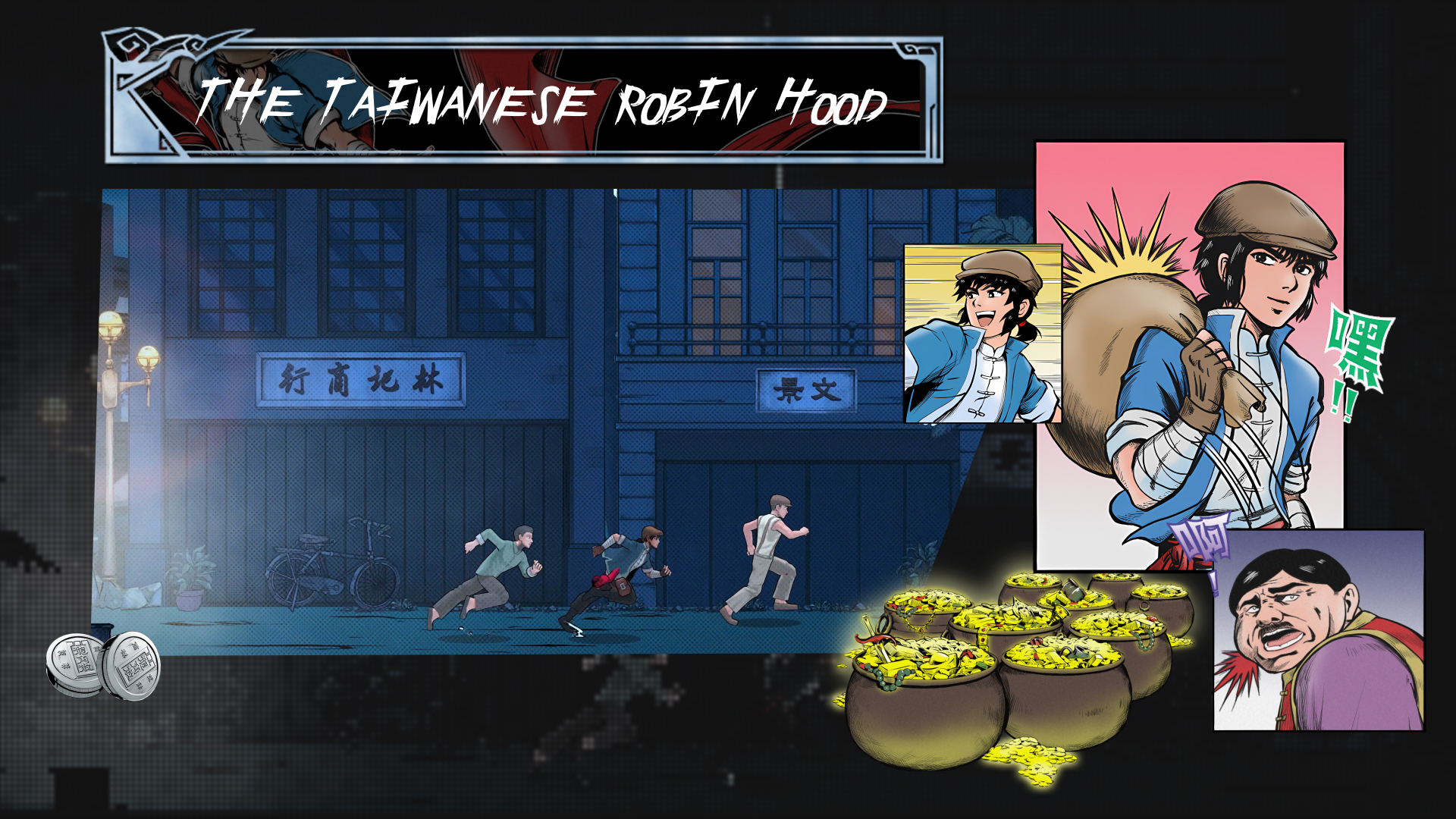 The Legend of Tianding-15arg