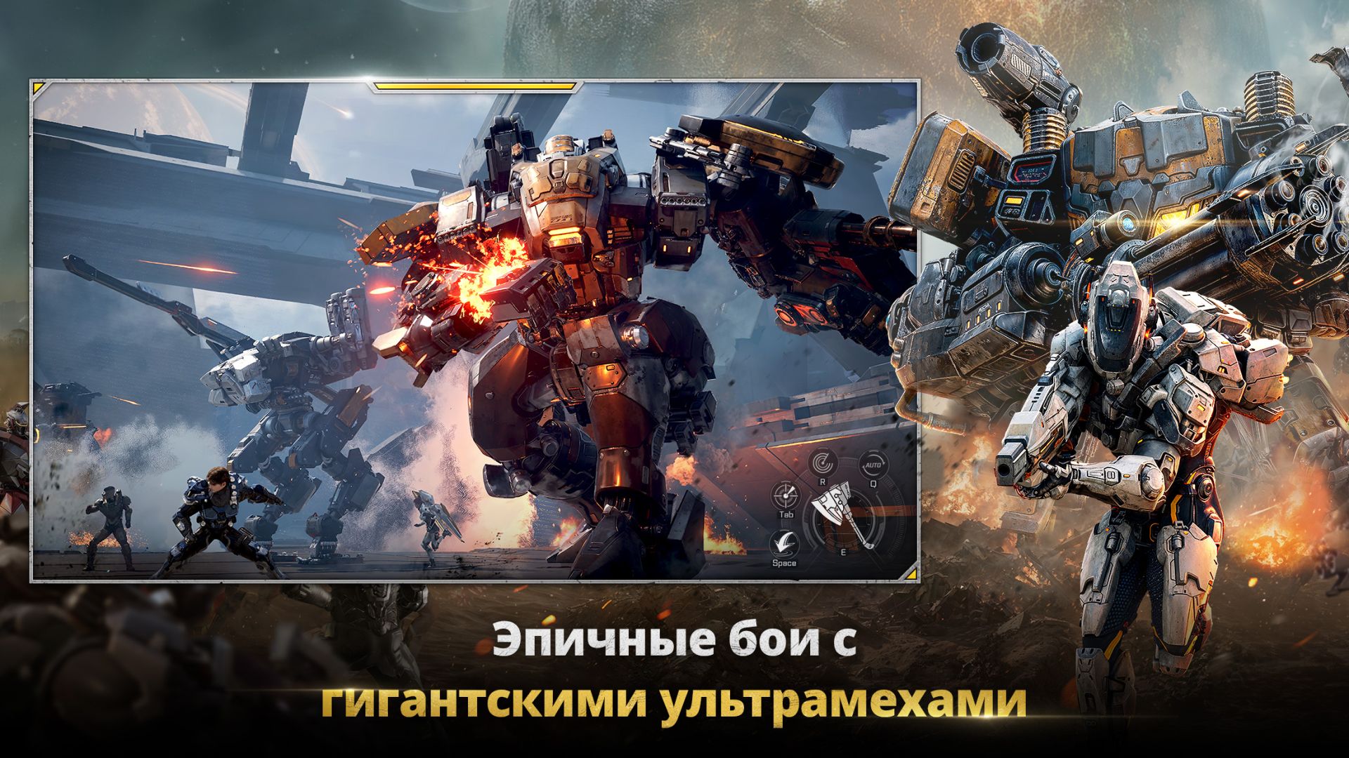 RF ONLINE NEXT-1lqnr
