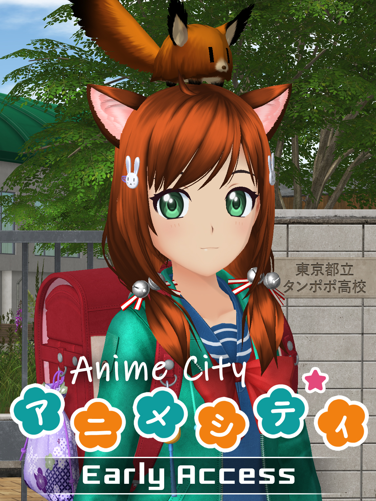 Anime City