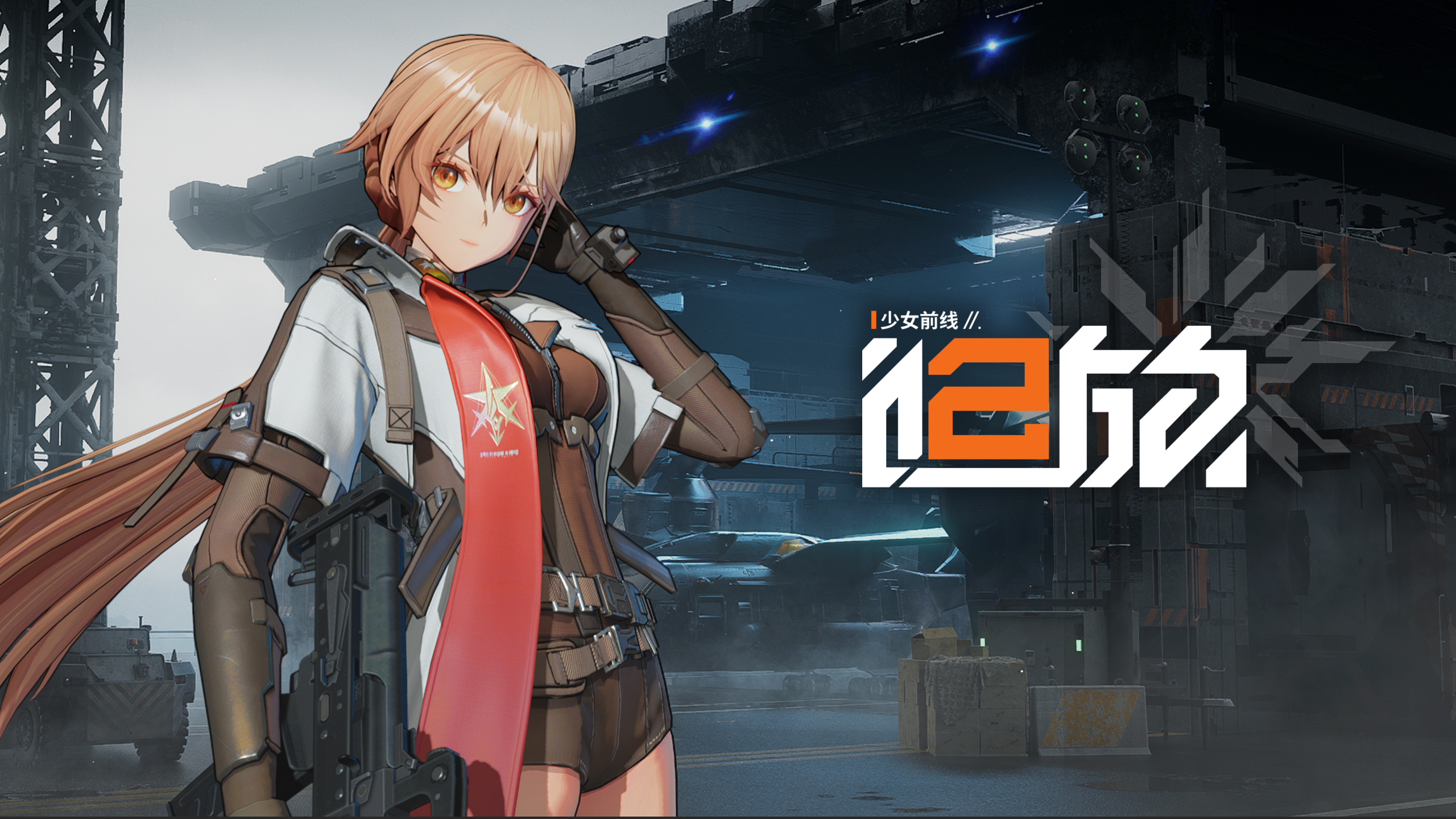 Gift Pack 29