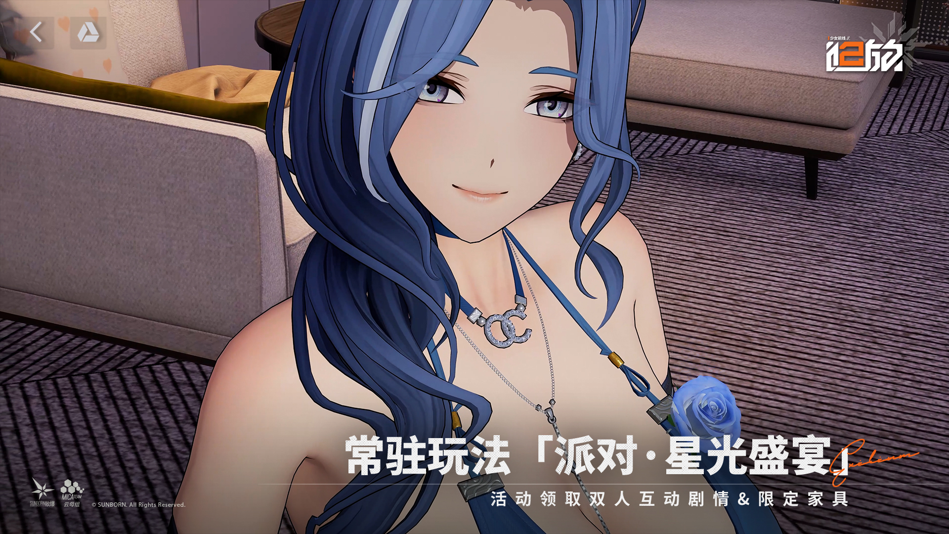 GIRLS' FRONTLINE 2: EXILIUM - featuredMedia