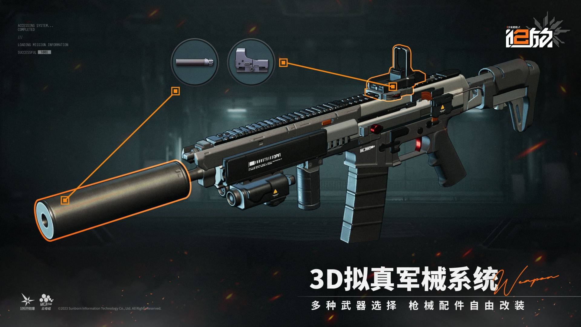 Gift Pack 437 - featuredMedia