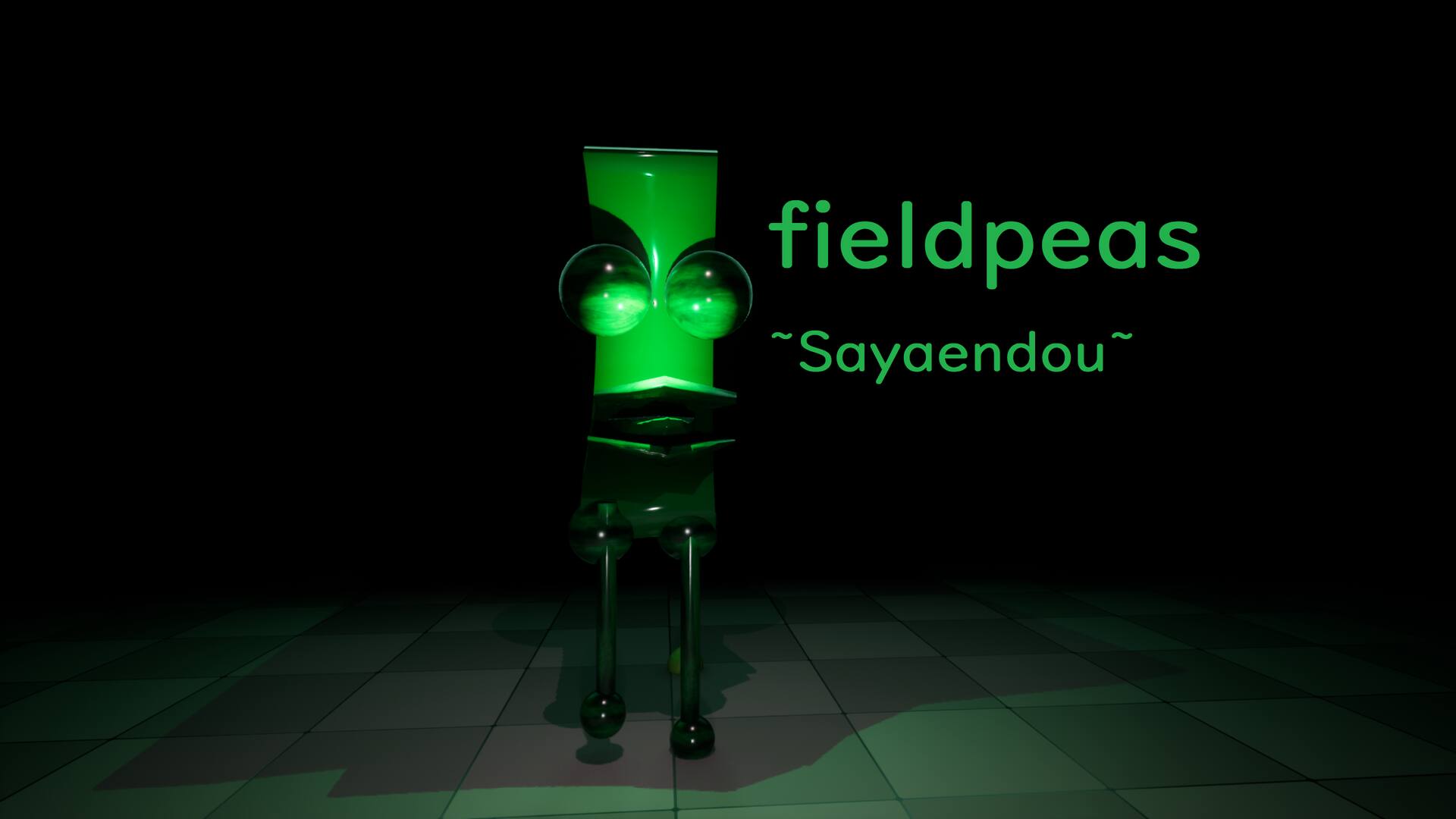 field peas~Sayaendou~
