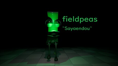 Купить дешево field peas~Sayaendou~ Купить ключ дешево field peas~Sayaendou~