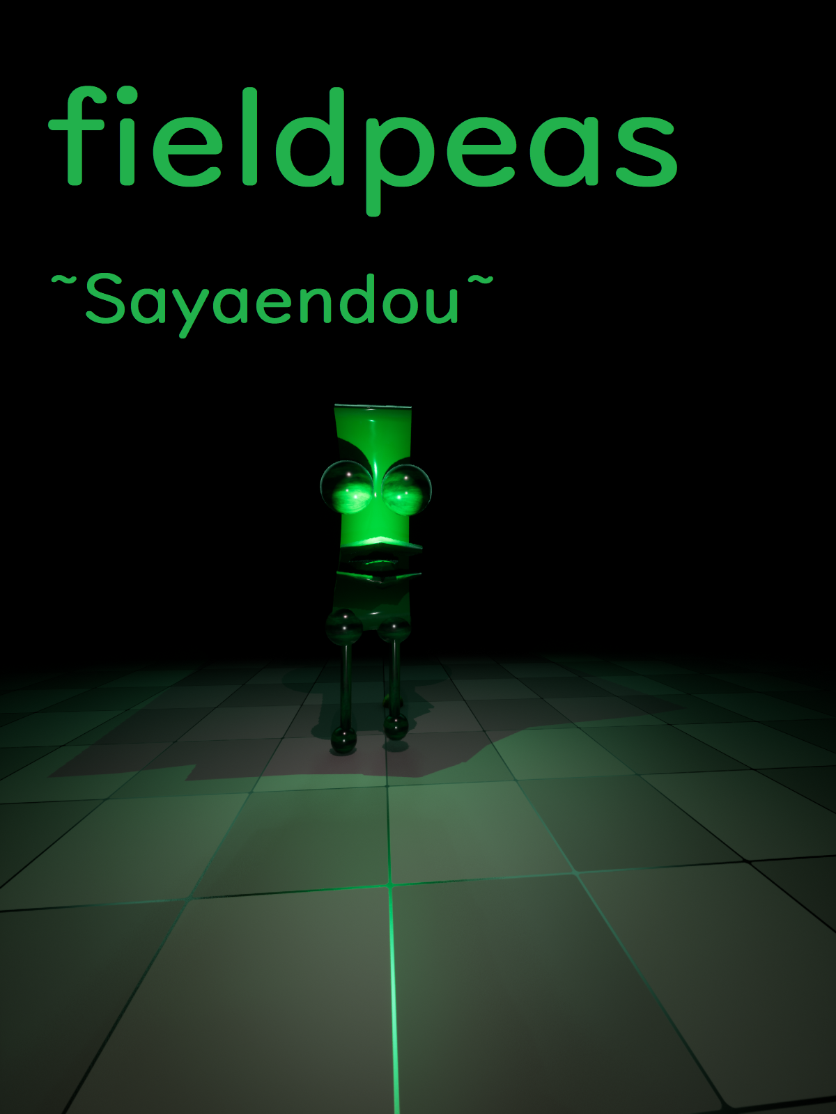 field peas~Sayaendou~