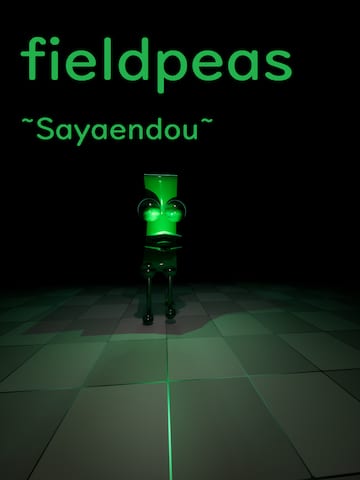 field peas~Sayaendou~