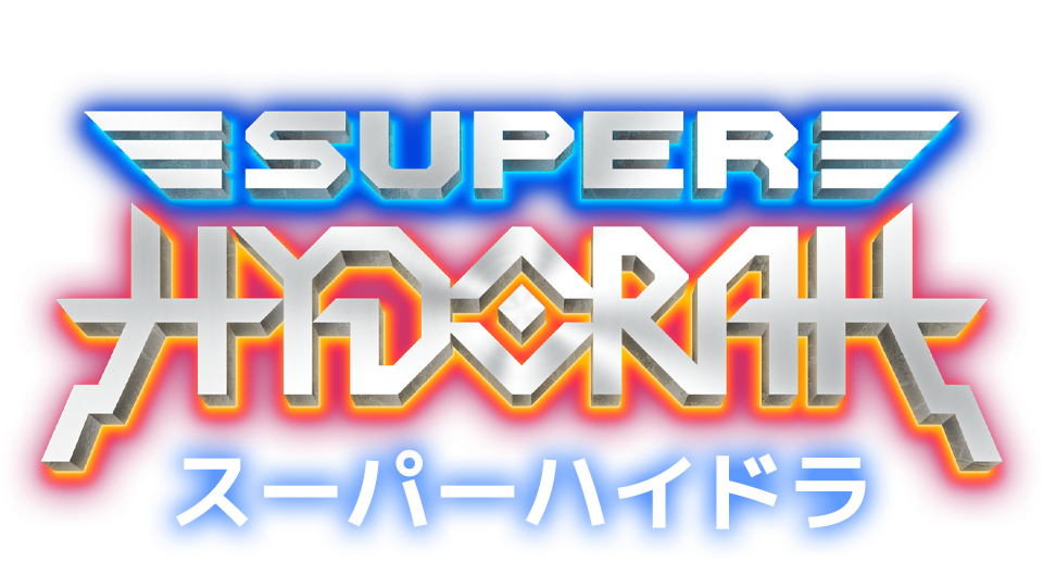 Super Hydorah | いますぐダウンロードして購入 - Epic Games Store