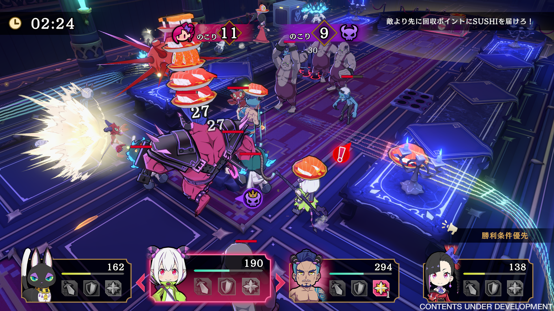Etrange Overlord screenshot 2
