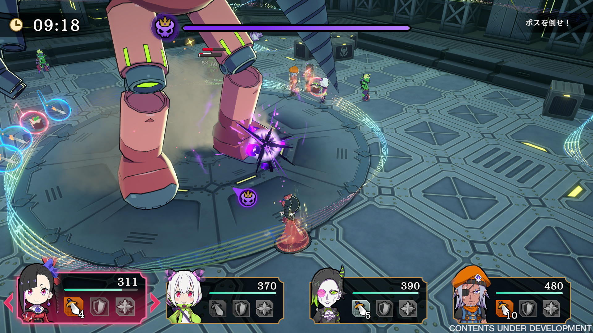 Etrange Overlord screenshot 3