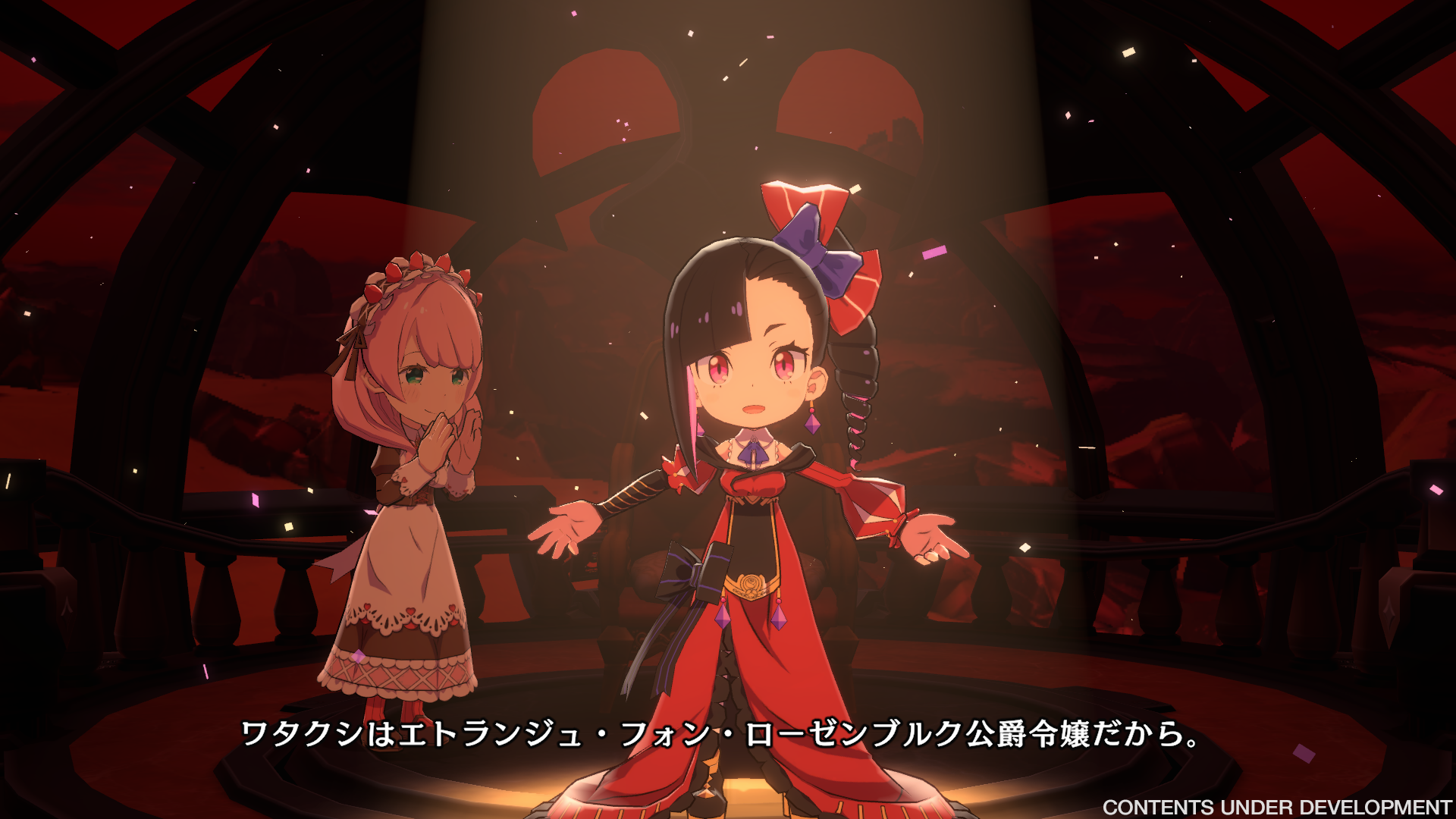 Etrange Overlord screenshot 5