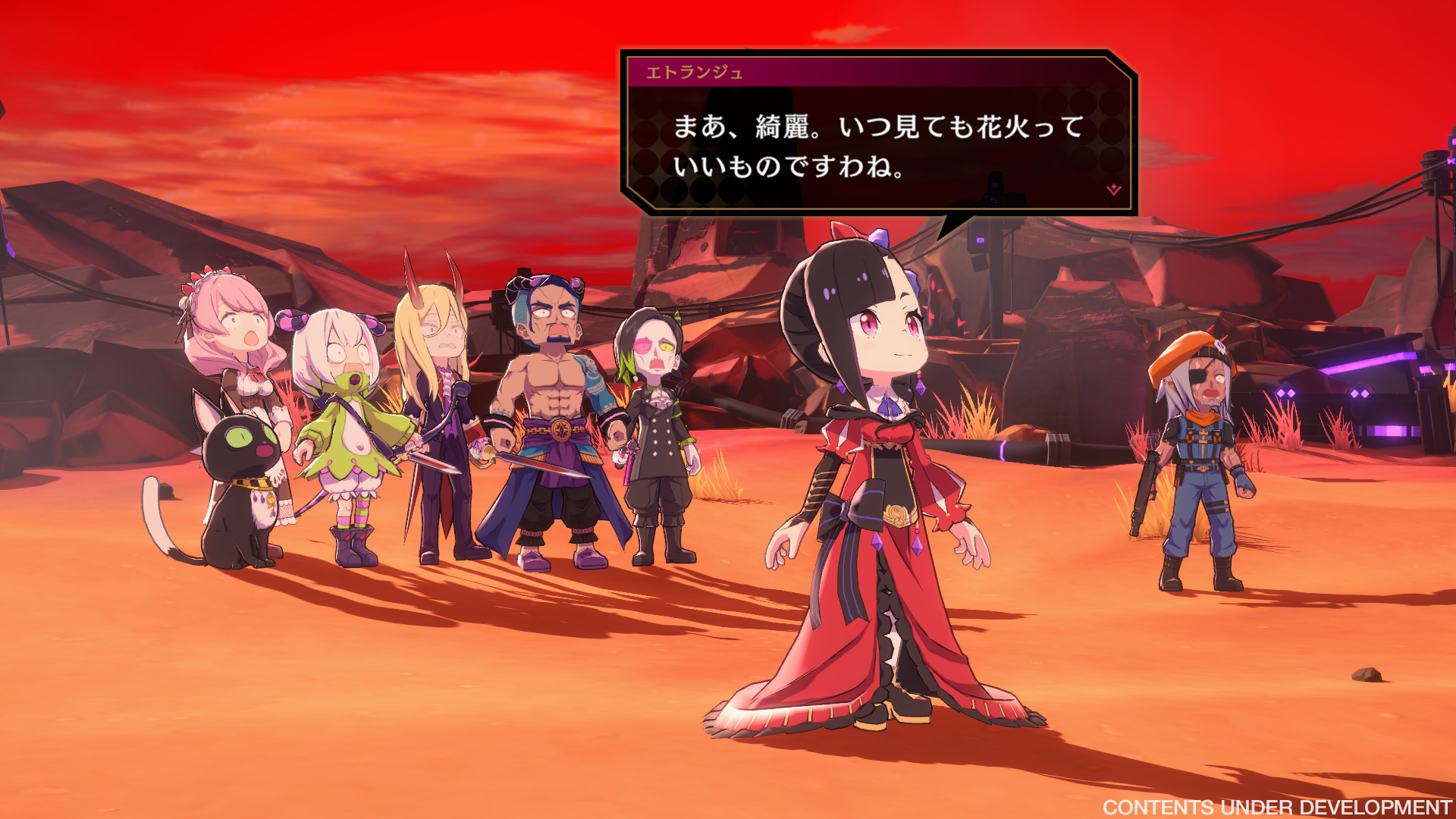 Etrange Overlord screenshot 4