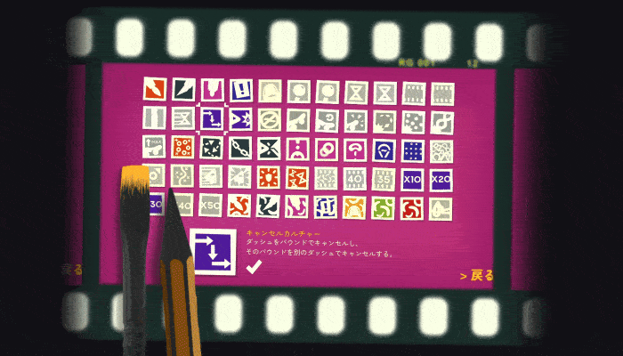 ZOE Begone!-9ba5y