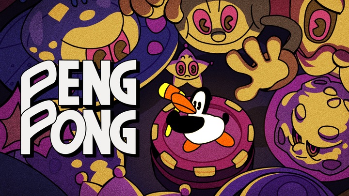 PengPong