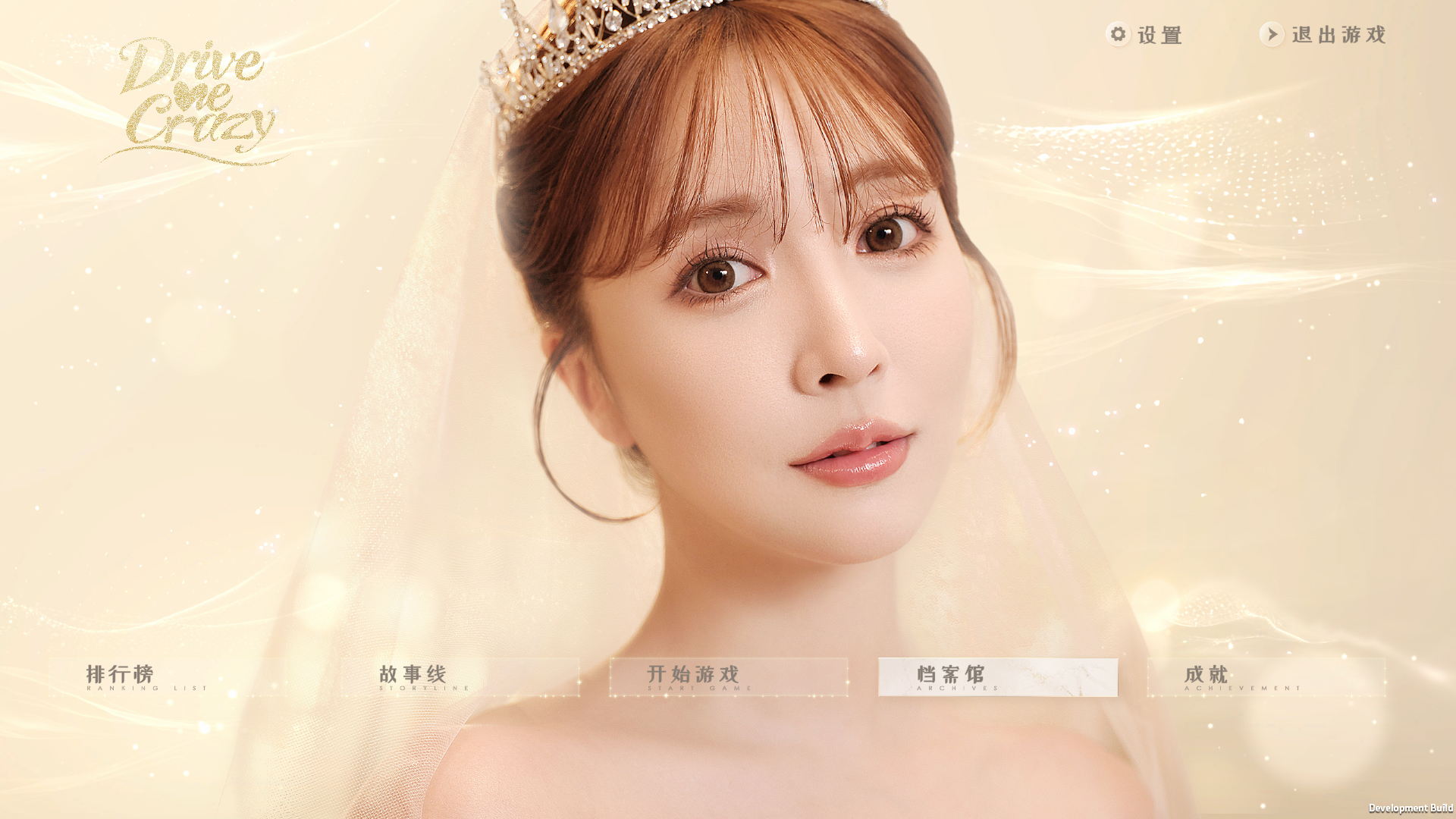 woweiqingkuang-1qdhj