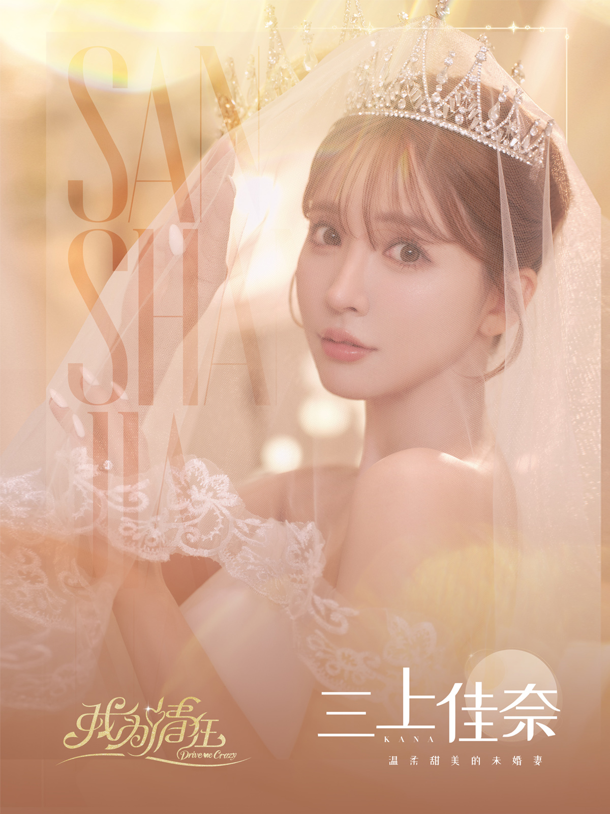 f6fe9f9e-089f-9069-a97f-b0e1a1da32f5