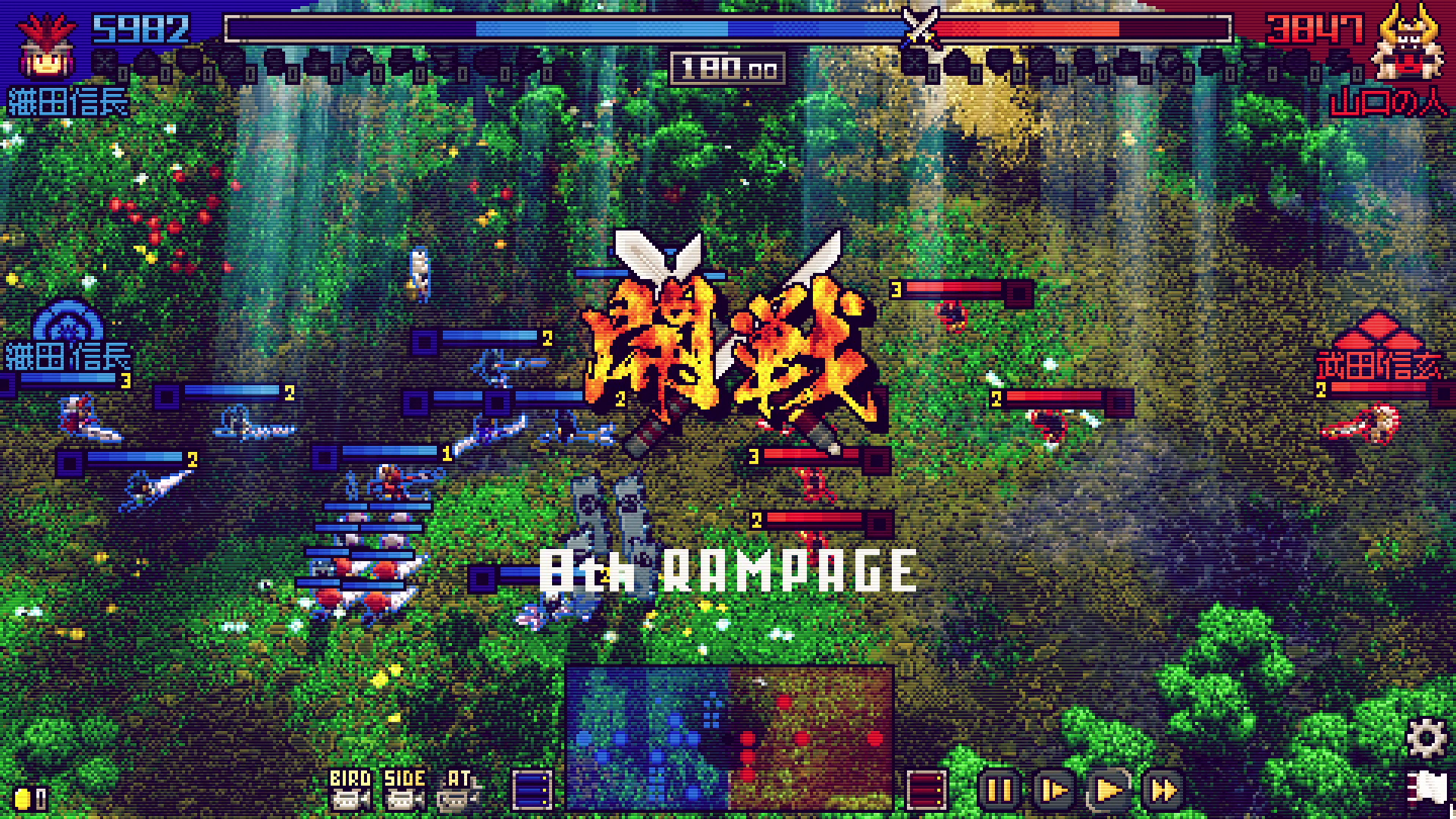 SAMURAI BRINGER - RAMPAGE --1vy9k