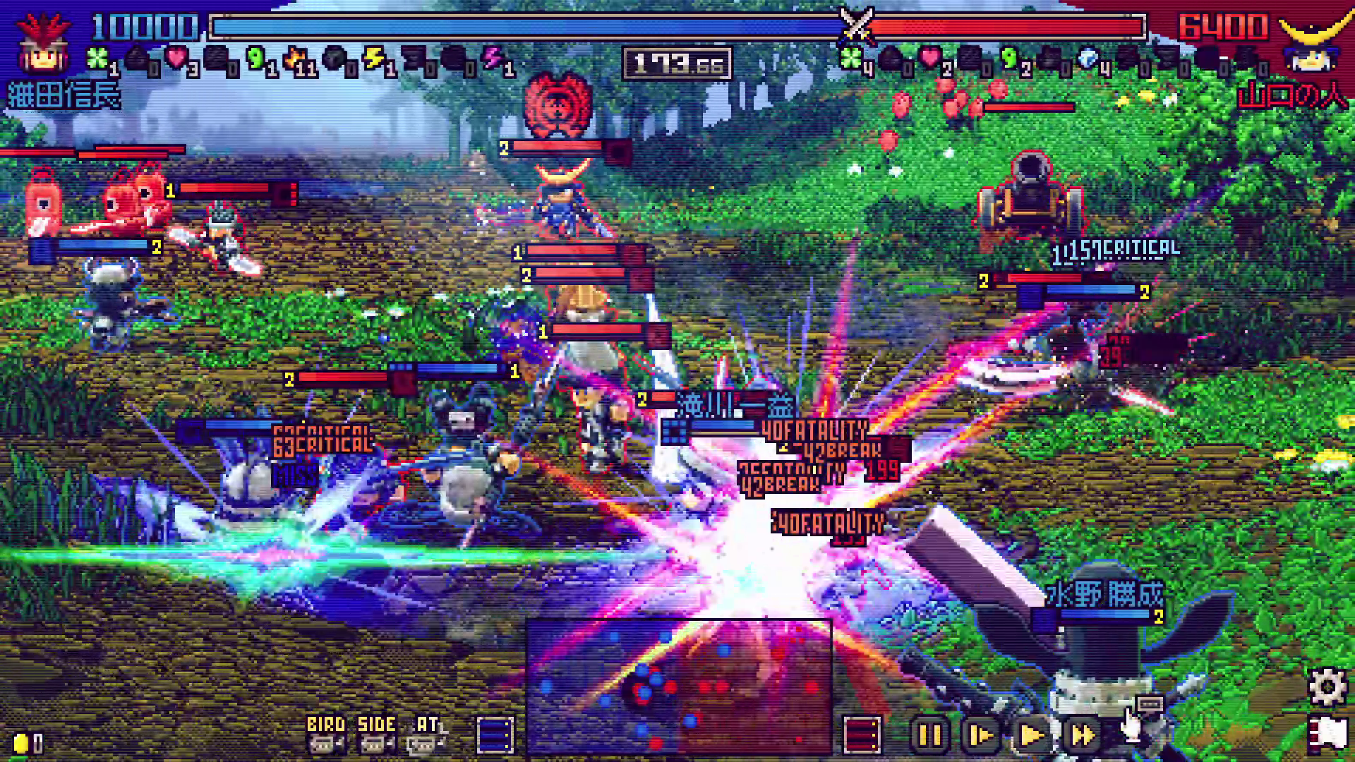 SAMURAI BRINGER - RAMPAGE --qh1ff