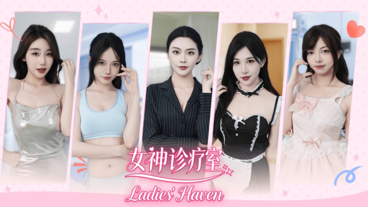 Ladies Haven