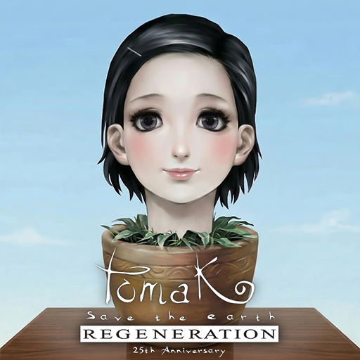 PC版　トマック セーブ・ザ・アース・ラブストーリー 日本語版　TOMAK tomak--save-the-earth-