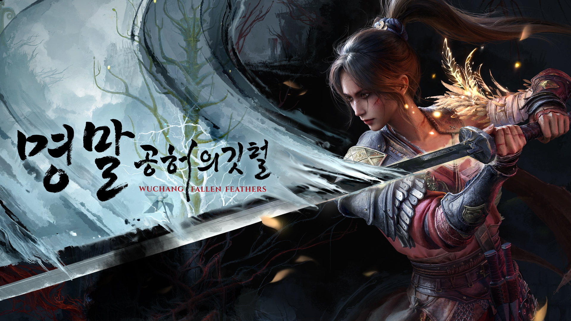 WUCHANG: Fallen Feathers-1b0hi