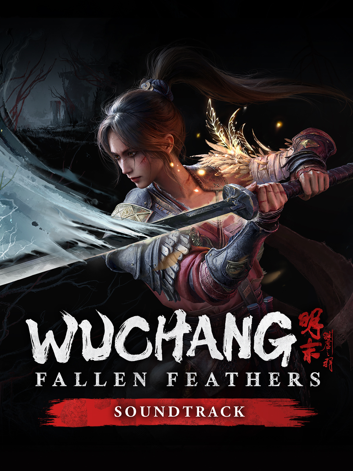 WUCHANG: Fallen Feathers Soundtrack