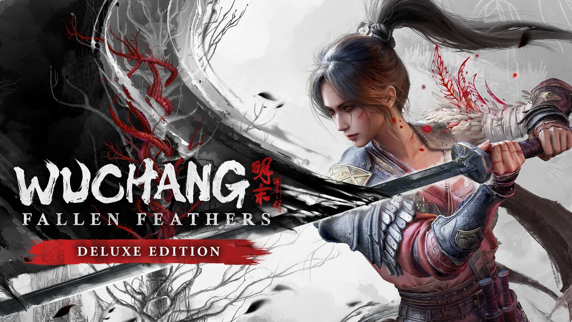 WUCHANG: Fallen Feathers Deluxe Upgrade Pack