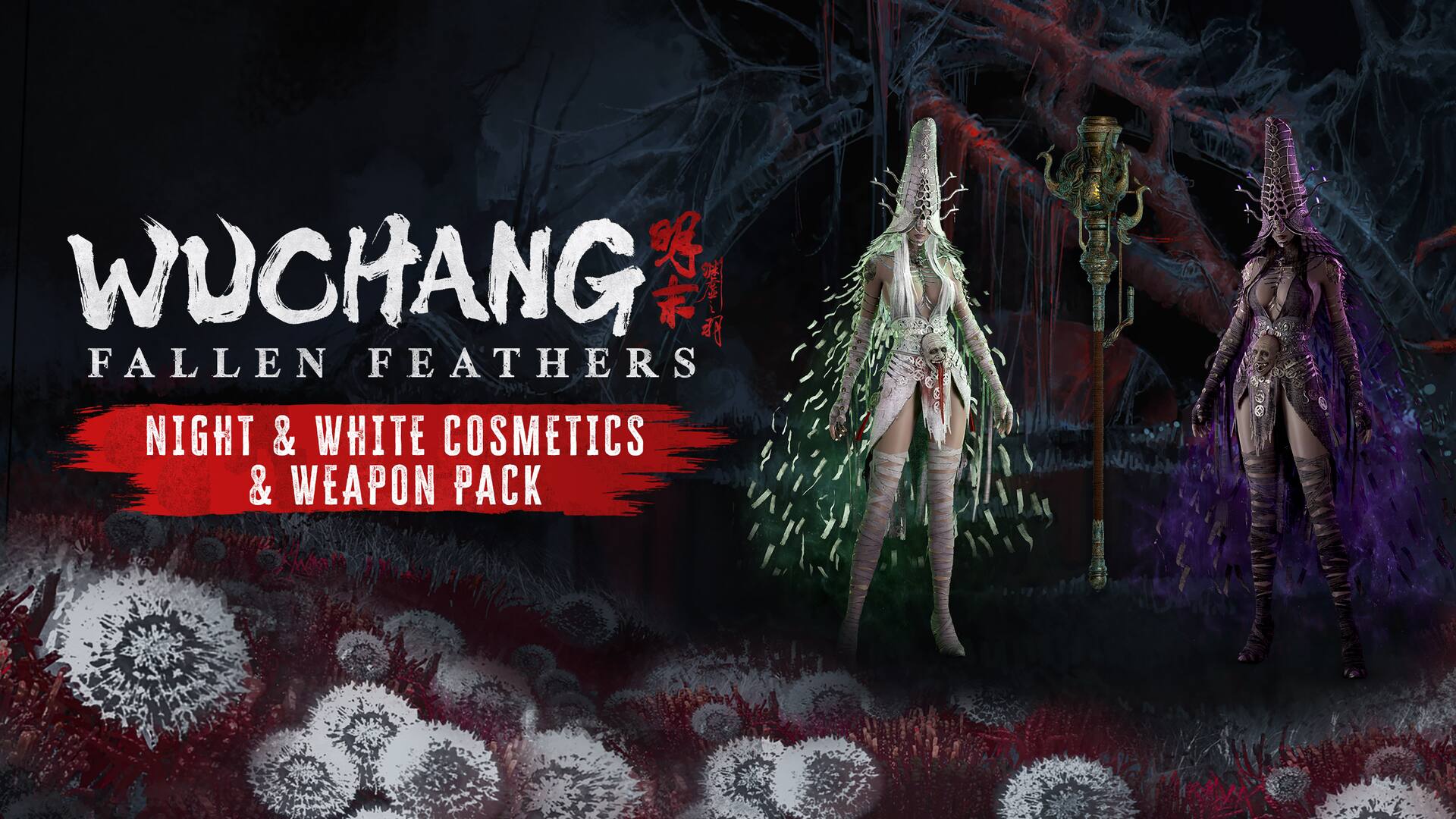 WUCHANG: Fallen Feathers Night & White Cosmetics and Weapon Pack