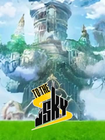 To The Sky